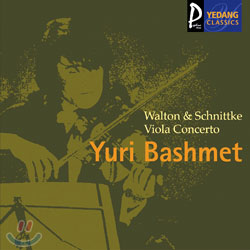 WaltonㆍSchnittke : Viola Concerto : Yuri Bashmet