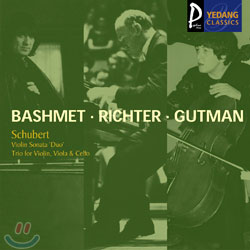 Schubert : Violin Sonata 'Duo'ㆍTrio For Violin, Viola & Cello : BashmetㆍRichterㆍGutman