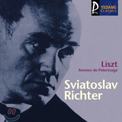 Liszt : Annees De Pelerinage : Sviatoslav Richter