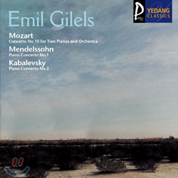 MozartㆍMendelssohnㆍKabalevsky : Emil Gilels