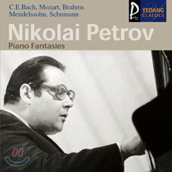 Nikolai Petrov - Piano Fantasies
