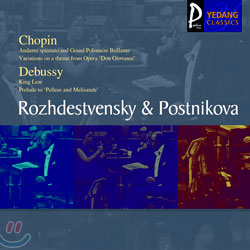 ChopinㆍDebussy : Rozhdestvensky &amp; Rostnikova
