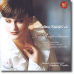 Vesselina Kasarova (베셀리나 카사로바) - 프랑스 오페라 아리아집
