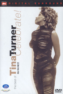 The Best Of Tina Turner Celebrate! dts 티나 터너 베스트 dts
