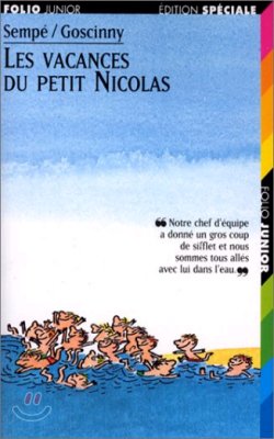 Les Vacances du Petit Nicolas 니꼴라의 여름방학 (테잎 포함)