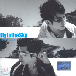 플라이 투 더 스카이 (Fly To The Sky) 3집 - Sea Of Love