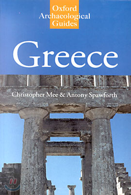 Greece: An Oxford Archaeological Guide