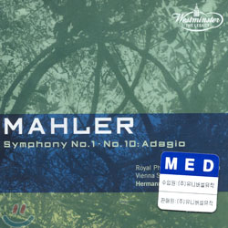 Mahler : Symphony No.1 &amp; 10 (Adagio) : Hermann Scherchen