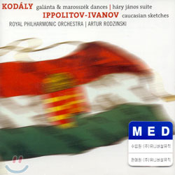 Kodaly : DancesㆍHary Janos Suite / Ippolitov-Ivanov : Caucasian Sketches : Rodzinski