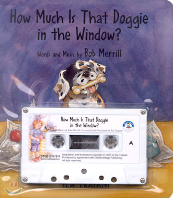 How Much Is That Doggie in the Window? (Board Book Set)