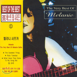 (BMG 베스트 팝 시리즈 1) Melanie - The Very Best Of Melanie