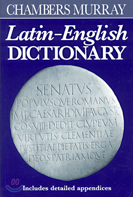 Chambers Murray Latin-English Dictionary