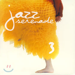 Jazz Serenade 3 (재즈 세레나데 3)
