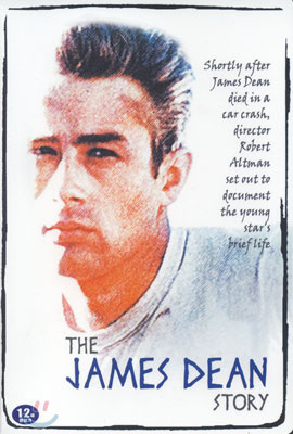 The James Dean Story