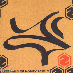 리쌍 1집 - Leessang Of Honey Familly