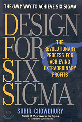 Design for Six Sigma