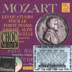 Mozart : Les Quatuors Pour Le Forte Piano : Paul Badura-Skoda & Quatuor Festetics