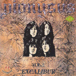 디오니소스 (Dionysus) - Excalibur