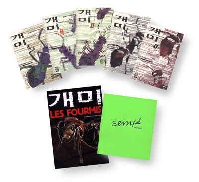 개미 전5권 + 개미 : LES FOURMIS + sempe my book (노트)