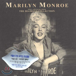 Marilyn Monroe - The Diamond Collection