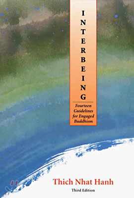 Interbeing (Paperback, 3, Revised)