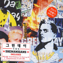 Green Day - Shenanigans