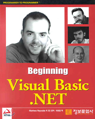 Visual Basic .NET