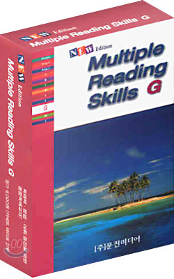 New Multiple Reading Skills G : Tape 2