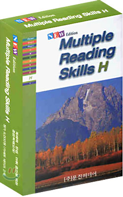 New Multiple Reading Skills H : Tape 2
