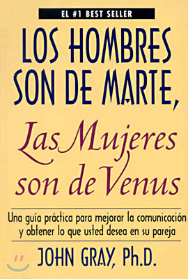 Hombres Son de Marte, Las Mujeres Son de Venus, Los