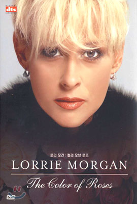 Lorrie Morgan - The Color Of Roses 로리 모간 컬러 오브 로즈