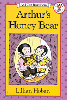 [I Can Read] Level 2 : Arthur&#39;s Honey Bear