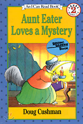 [I Can Read] Level 2 : Aunt Eater Loves a Mystery