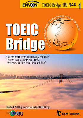 TOEIC Bridge 실전 테스트 1