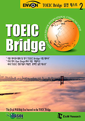 TOEIC Bridge 실전 테스트 2