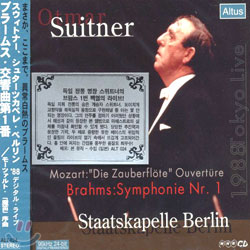 Brahms : Symphony No.1 / Mozart : Die Zauberflote : Staatskapelle BerlinㆍSuitner