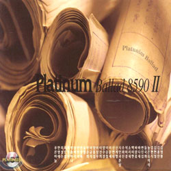 플래티넘 발라드 8590 II (Platinum Ballad 8590 II)