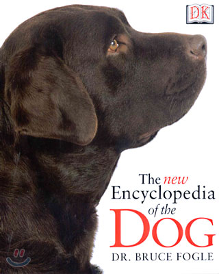 The Encyclopedia of the Dog (Hardcover, 2nd)