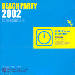 Beach Party 2002