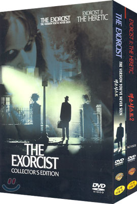 엑소시스트 박스 세트 The Exorcist Collector&#39;s Edition (Exorcist + Exorcist2)