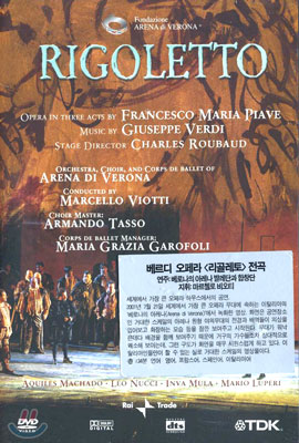 베르디 : 리골레토 (아레나 디 베로니 2001) - 레오 누치