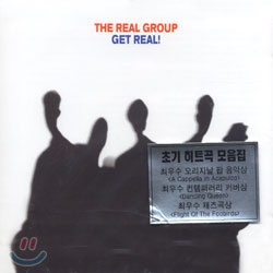 The Real Group - Get Real!: The Best