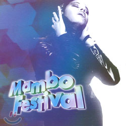 Mambo Festival