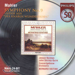 Mahler : Symphony No.9ㆍWunderhorn-Lieder : Concertgebouw OrchestraㆍHaitink