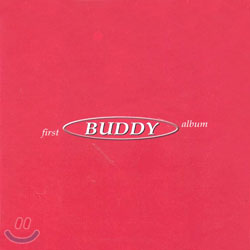 Buddy (버디) 1집 - 반쪽