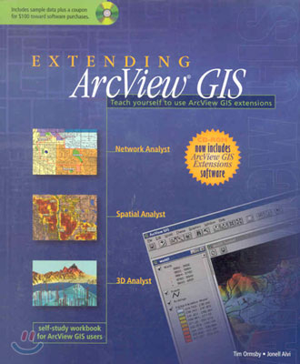 Extending ArcView GIS