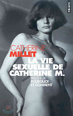 La Vie Sexuelle de Catherine M. 까뜨린 M의 성생활