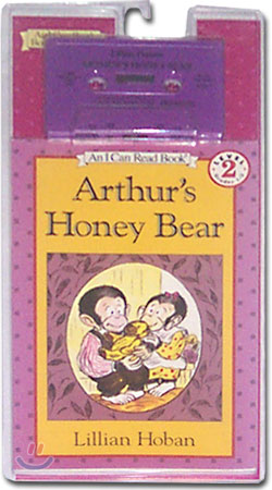 [I Can Read] Level 2 : Arthur&#39;s Honey Bear (Audio Set)