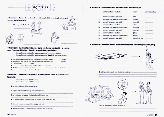 Initial 2, cahier d'exercices (연습문제)