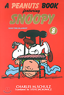 Snoopy 8